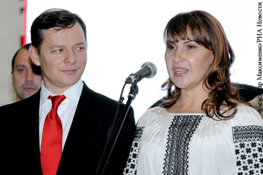 Олег Ляшко женился после 20 лет сожительства