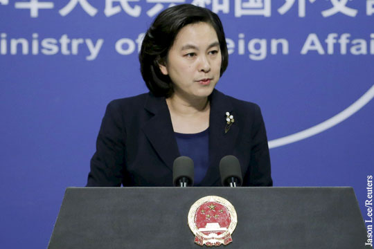 Китай выразил США резкое недовольство из-за заявления Госдепа