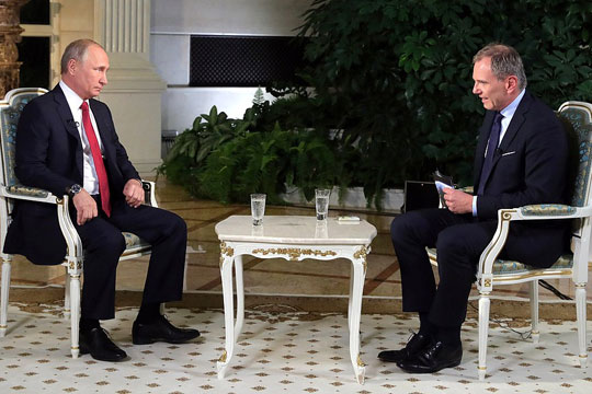 Путин в ответ на вопрос о Пригожине напомнил о Соросе
