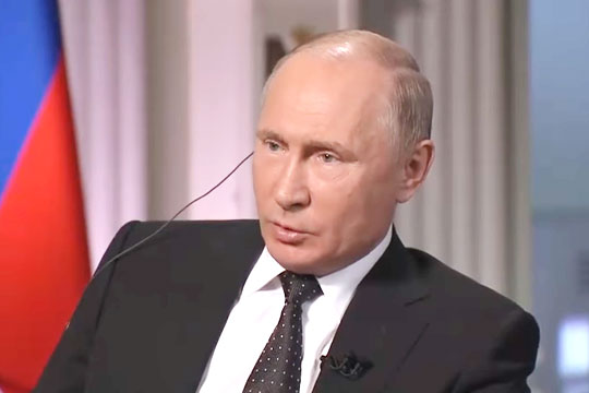 Путин рассказал китайцам об устремлениях России