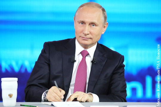 На прямую линию с Путиным поступило 1,3 млн вопросов