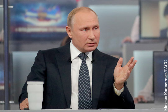 Путин назвал состав обновленного правительства оптимальным