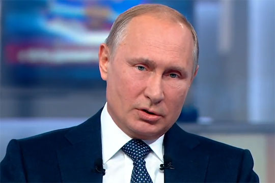 Путин объяснил, как и когда закончится санкционное давление на Россию