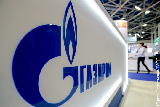 Газпром объяснил, почему не выплачивает Нафтогазу 2,56 млрд долларов