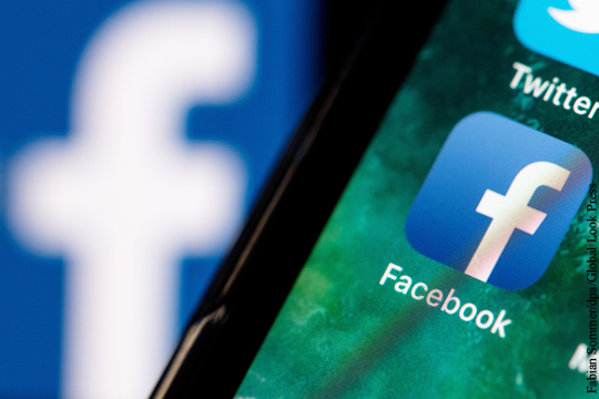 Facebook рассекретил приватную переписку 14 млн человек