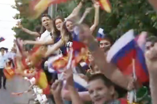 Первый канал показал, как краснодарцы встретили сборную Испании