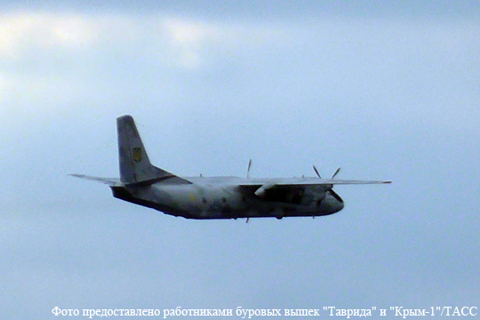 Минобороны назвало «гротескными» утверждения Украины о «перехвате» корабля