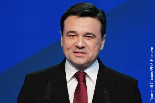 Воробьева выдвинули кандидатом в губернаторы Подмосковья