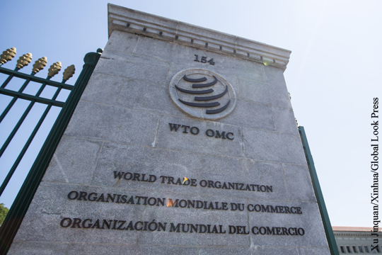 G7 признала основанную на ВТО систему торговли устаревшей