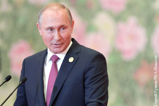 Путин прокомментировал слова Трампа о возвращении России в G8