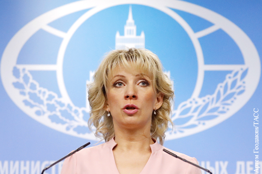 Захарова рассказала об «адской драке» членов G7