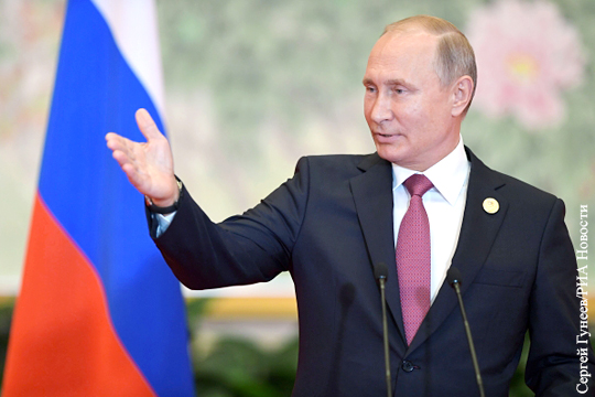 Путин приглашением лидеров G7 в Москву послал Западу важный сигнал
