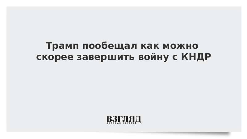 Как быстро завершить. Как быстро завершить