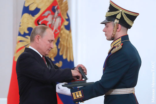 Путин вручил в Кремле Государственные премии