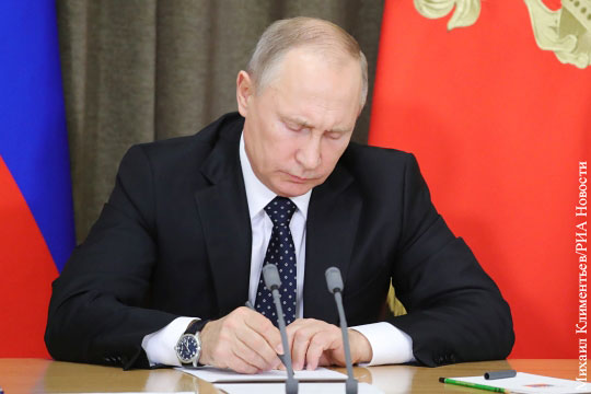 Путин утвердил состав администрации президента