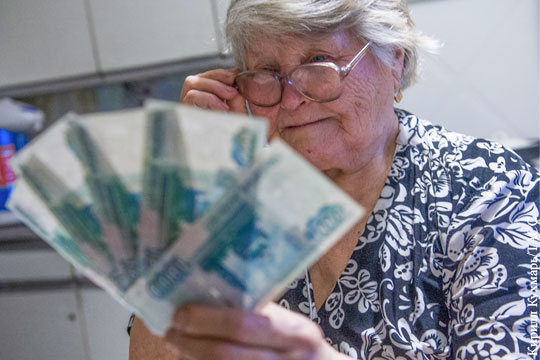 Пенсии будут расти на 1 тыс. рублей в год