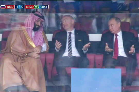 Путин и саудовский принц отреагировали на гол красноречивыми жестами