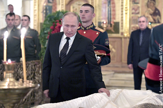 Путин приехал на церемонию прощания со Станиславом Говорухиным