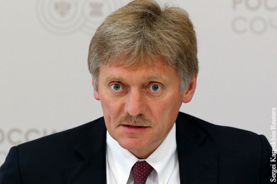 В Кремле отреагировали на попытки противодействовать «Северному потоку – 2»