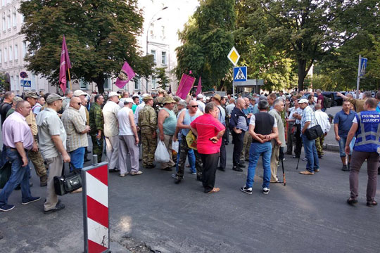 У здания Рады в Киеве произошли столкновения