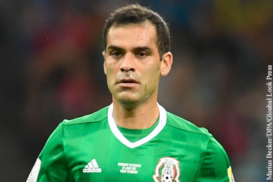Капитан сборной Мексики остался без приза из-за санкций США
