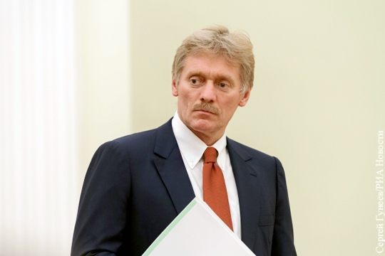 Песков прокомментировал просьбу о помиловании Сенцова
