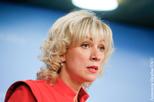 Захарова призвала мэра Риги разобраться с давлением на россиян
