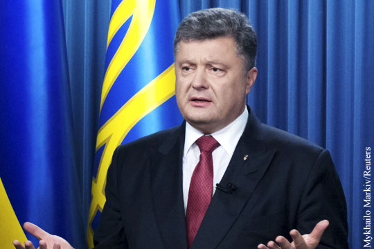 Украинский народный трибунал заочно приговорил Порошенко