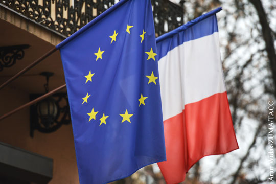 Франция назвала причину вероятного развала ЕС