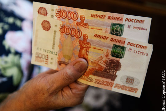 Петицию о назначении «пенсии по молодости» поддержали более 21 тыс. россиян