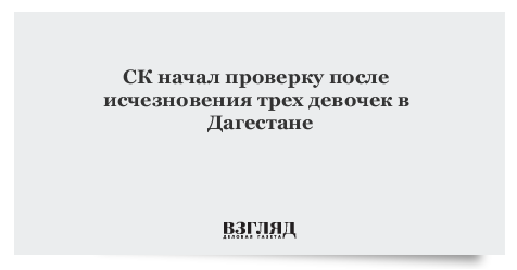 план прокурорской проверки. проверки малого бизнеса. сводный план проверок. сообщение о камеральной проверке. таможенный осмотр помещений и территорий.
