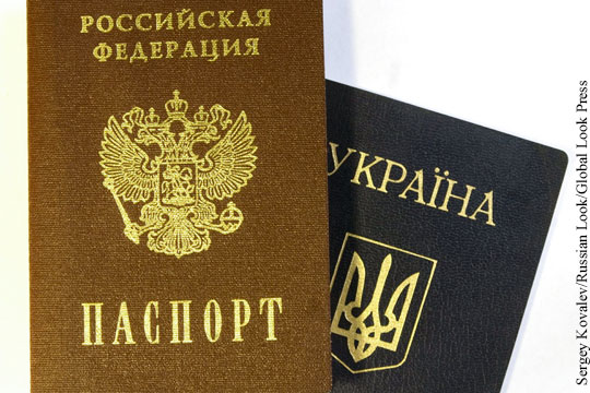 В Госдуму внесли законопроект о миграционной амнистии для украинских беженцев