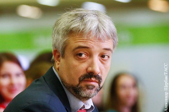 В ОБСЕ выразили сожаление из-за отказа Примакову во въезде на Украину