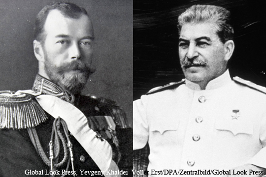 Что общего между Николаем Вторым и Сталиным