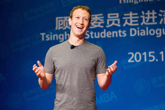 Стало известно о желании инвесторов Facebook уволить Цукерберга