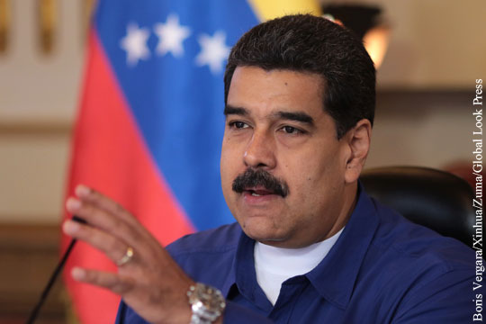 Мадуро назвал вице-президента США «ядовитой гадюкой»