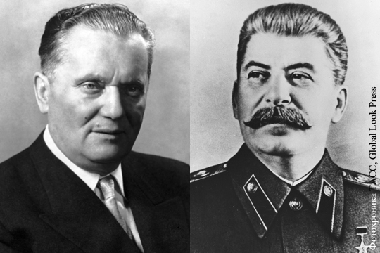 Почему поссорились Иосиф Сталин и Иосип Броз Тито