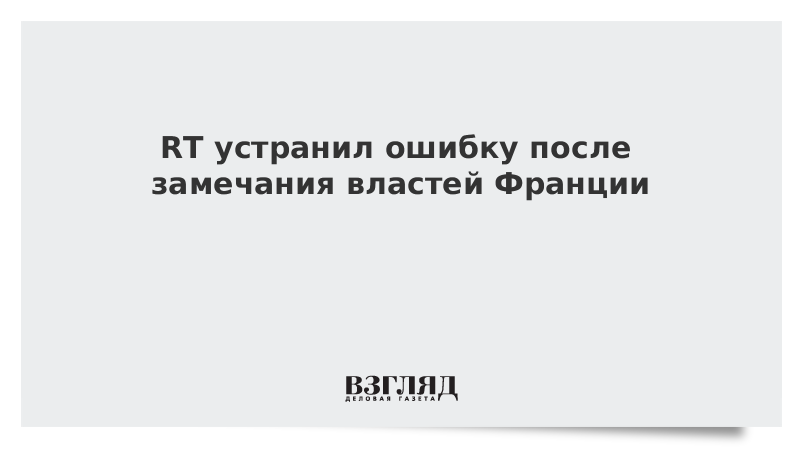 Удалил опечатку. Исправить ошибки цитаты.