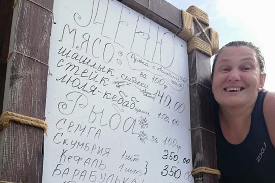 Украинцы позавидовали крымским ценам