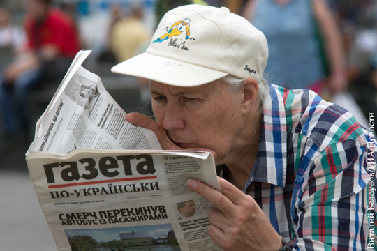 Украинские СМИ попытались очернить сборную России