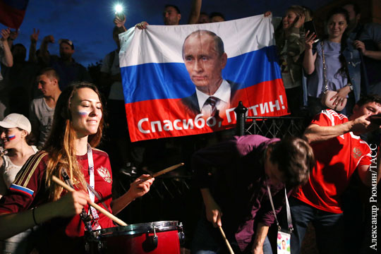 В США признали победу Путина в ЧМ-2018