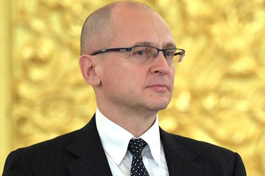 В Кремле не комментируют данные о присвоении звания Героя России Сергею Кириенко