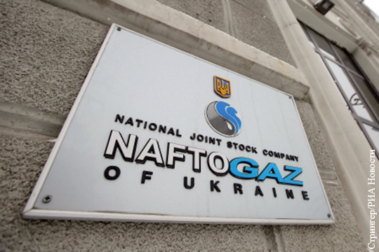 «Нафтогаз» подал в стокгольмский суд новый многомиллиардный иск против Газпрома