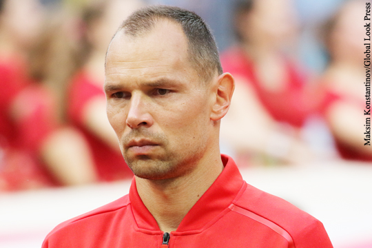 Игнашевич объявил о завершении футбольной карьеры