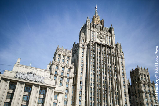Москва отреагировала на высылку российских дипломатов из Греции