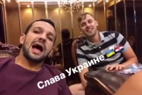 Бразильский футболист записал видео с лозунгом «Слава Украине!»