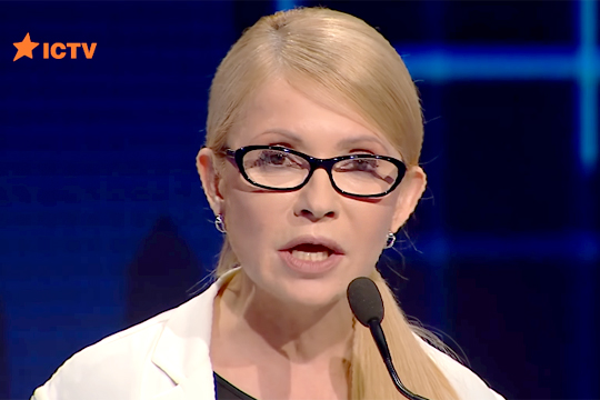 Тимошенко предложила способ возвращения Крыма Украине