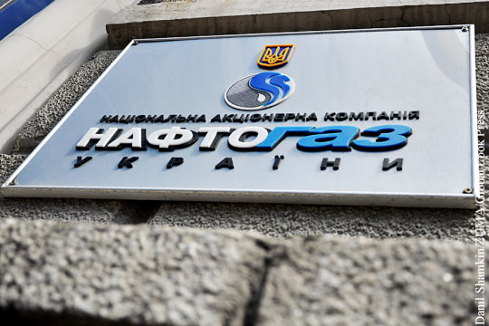 «Нафтогаз» поменял свои требования к Газпрому по поводу ставки за транзит