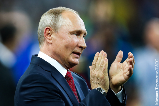 Путин прокомментировал финал чемпионата мира