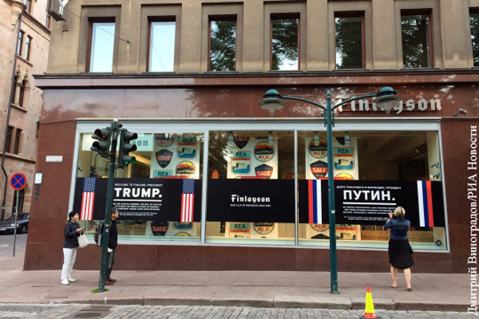 В Хельсинки перед встречей Путина и Трампа произошло ЧП